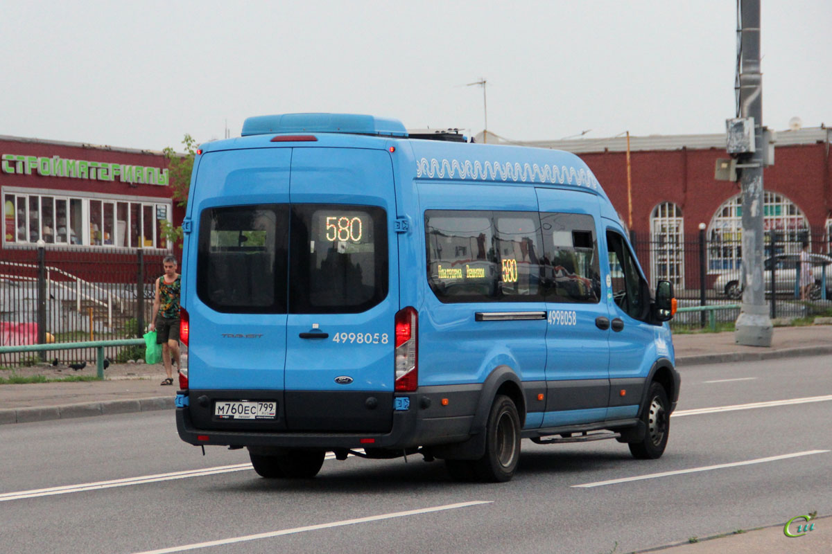 Москва. Ford Transit FBD м760ес