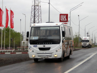 Волгоград. Volgabus-4298.01 р471хт