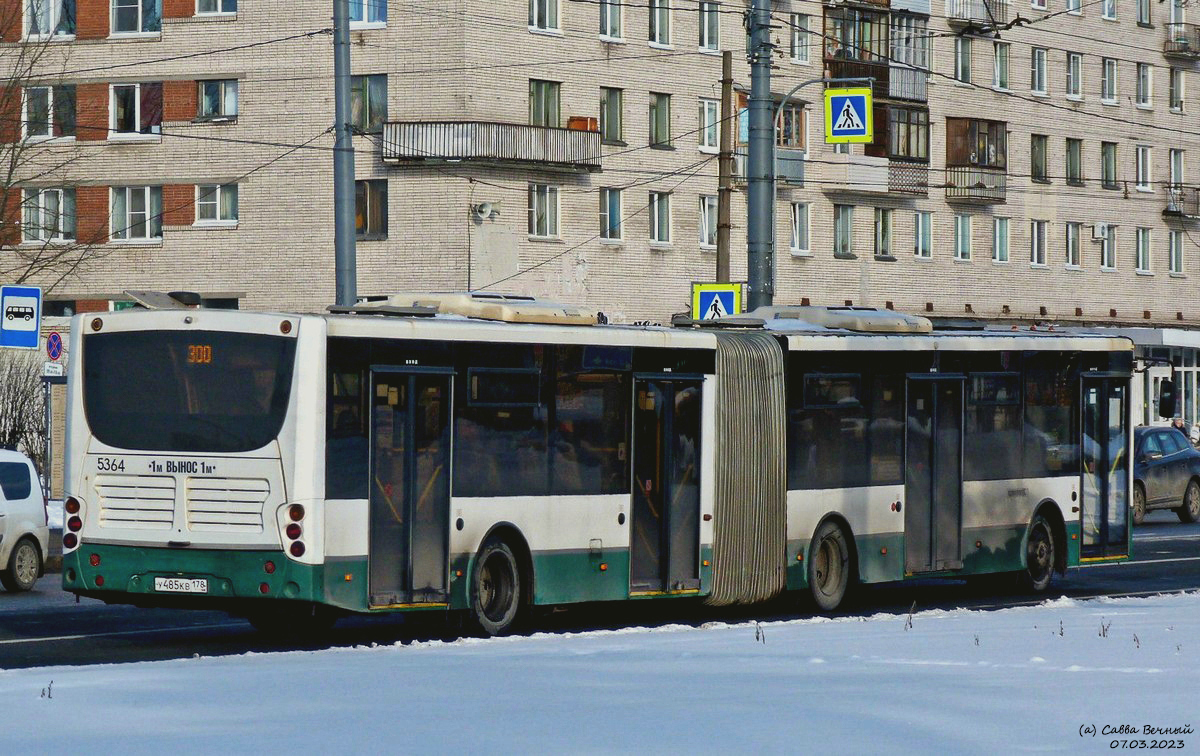 Санкт-Петербург. Volgabus-6271.00 у485кв