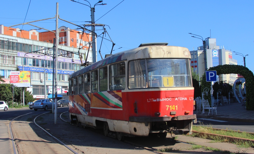 Курск. Tatra T3SUCS №7141