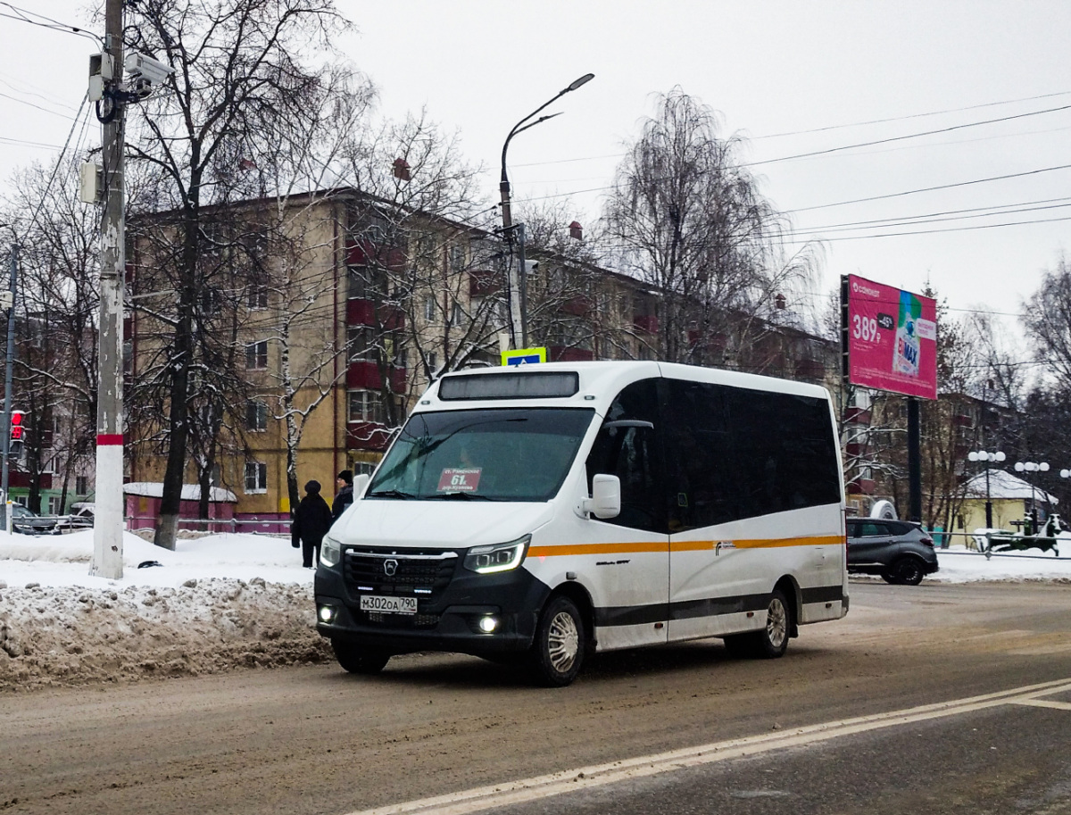 ГАЗ-A68R52 ГАЗель City м302оа - Раменское - Фото №292464 - Твой Транспорт