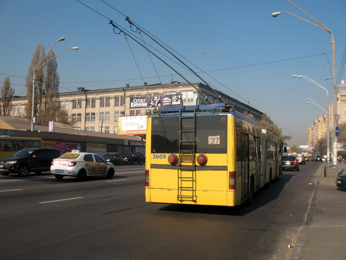 Киев. ЛАЗ-Е301 №3609