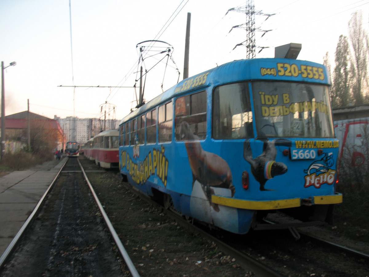 Киев. Tatra T3SU №5660