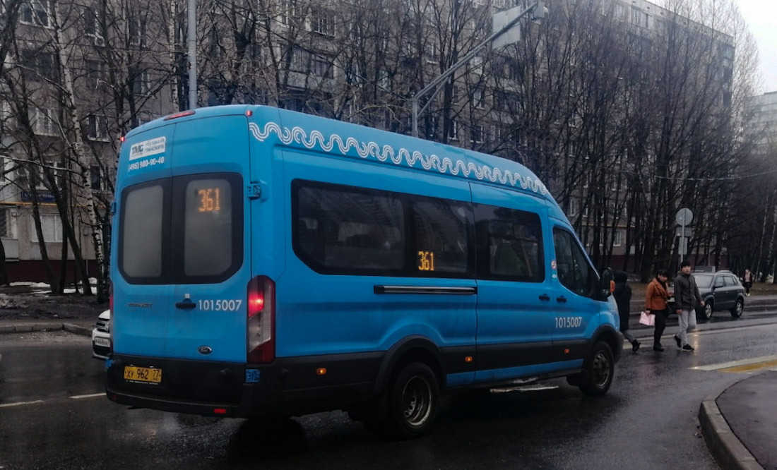 Москва. Ford Transit FBD ху962
