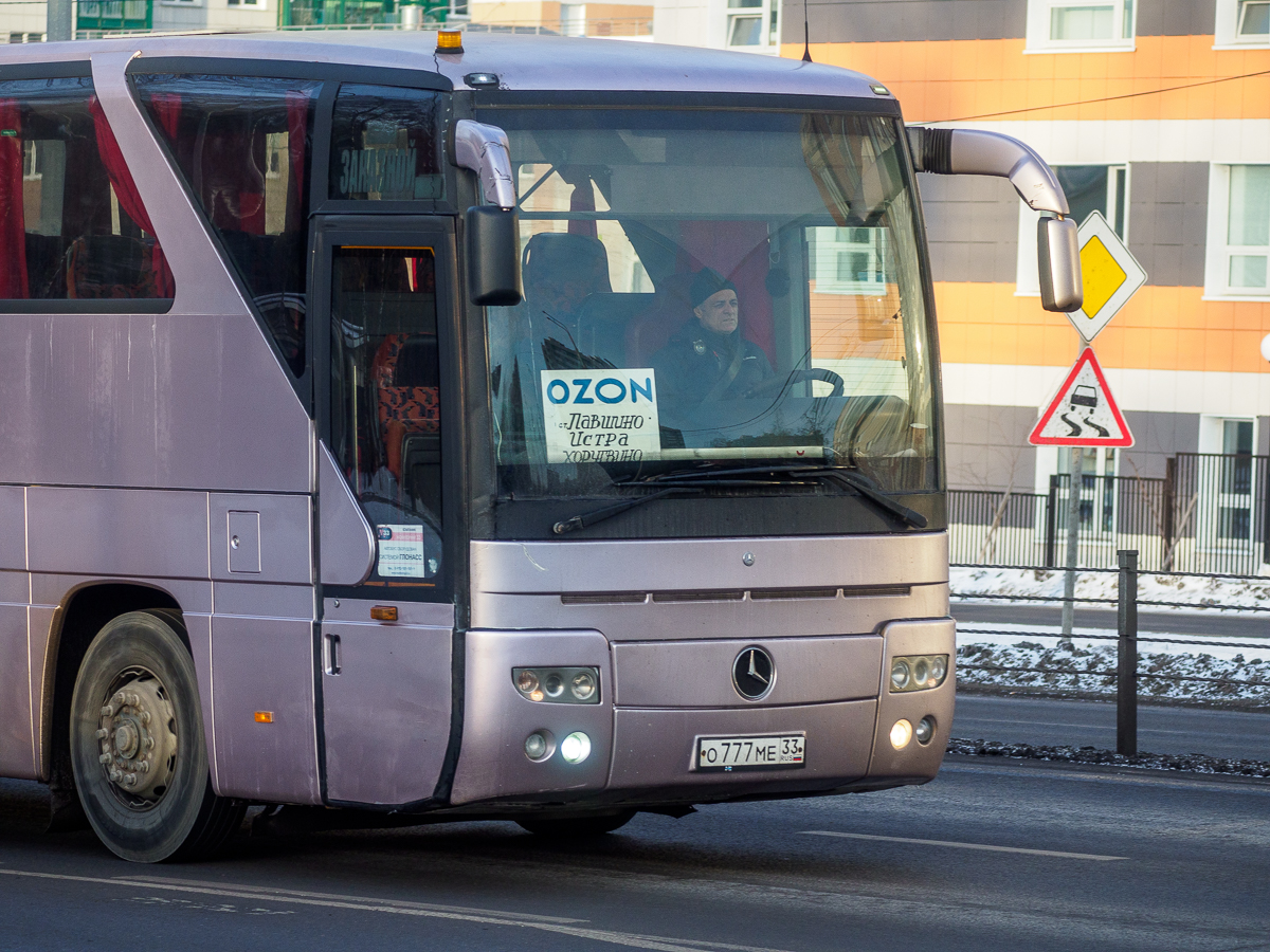 Mercedes-Benz O350 Tourismo о777ме - Красногорск - Фото №293973 - Твой  Транспорт