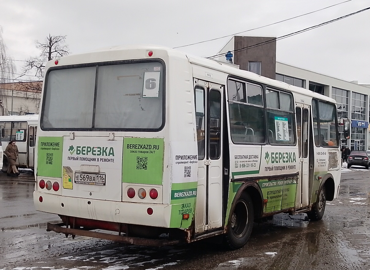 ПАЗ-32054 № е569ва 116 - Зеленодольск, автобус - Твой Транспорт