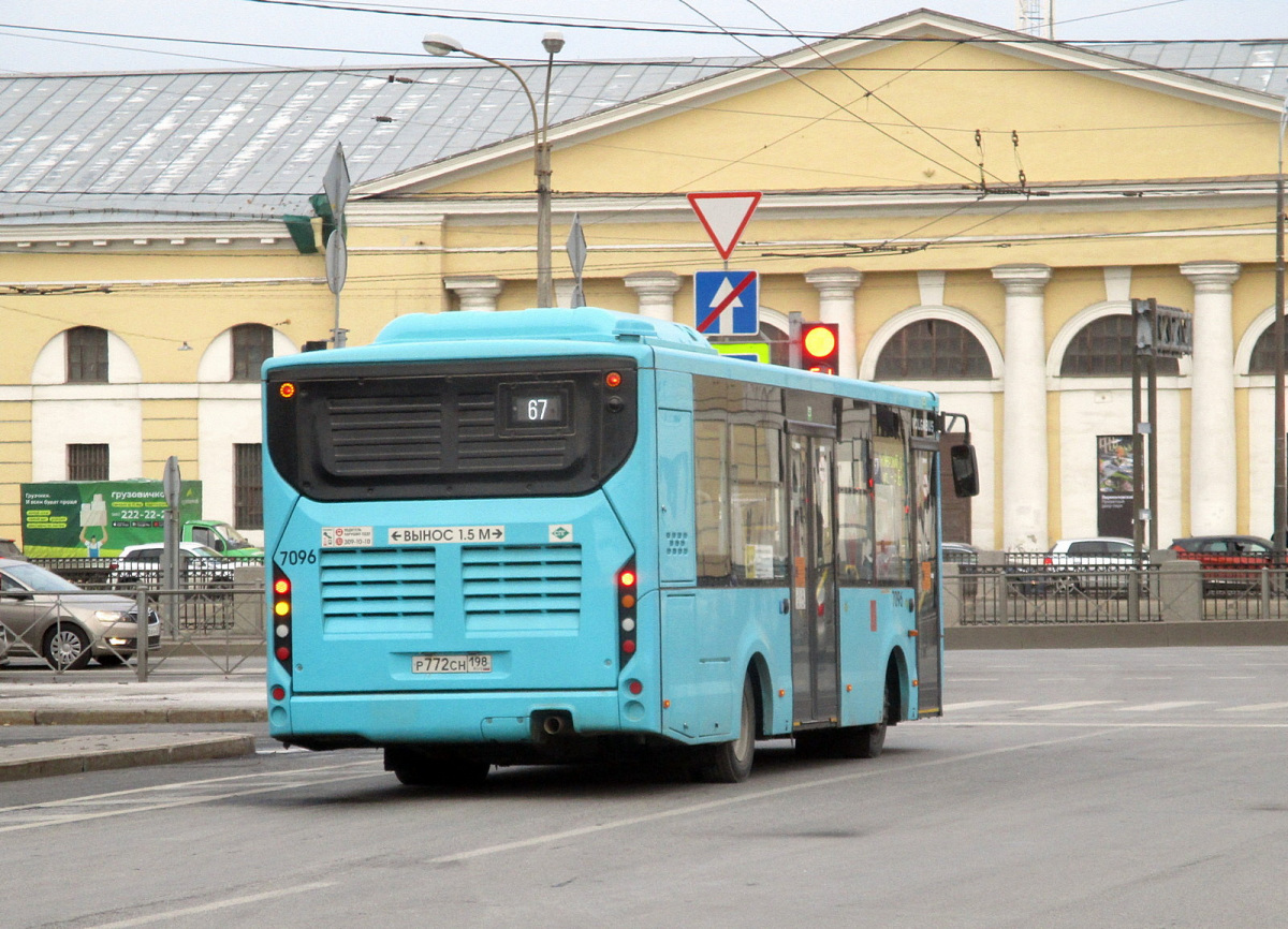 Санкт-Петербург. Volgabus-4298.G4 (LNG) р772сн