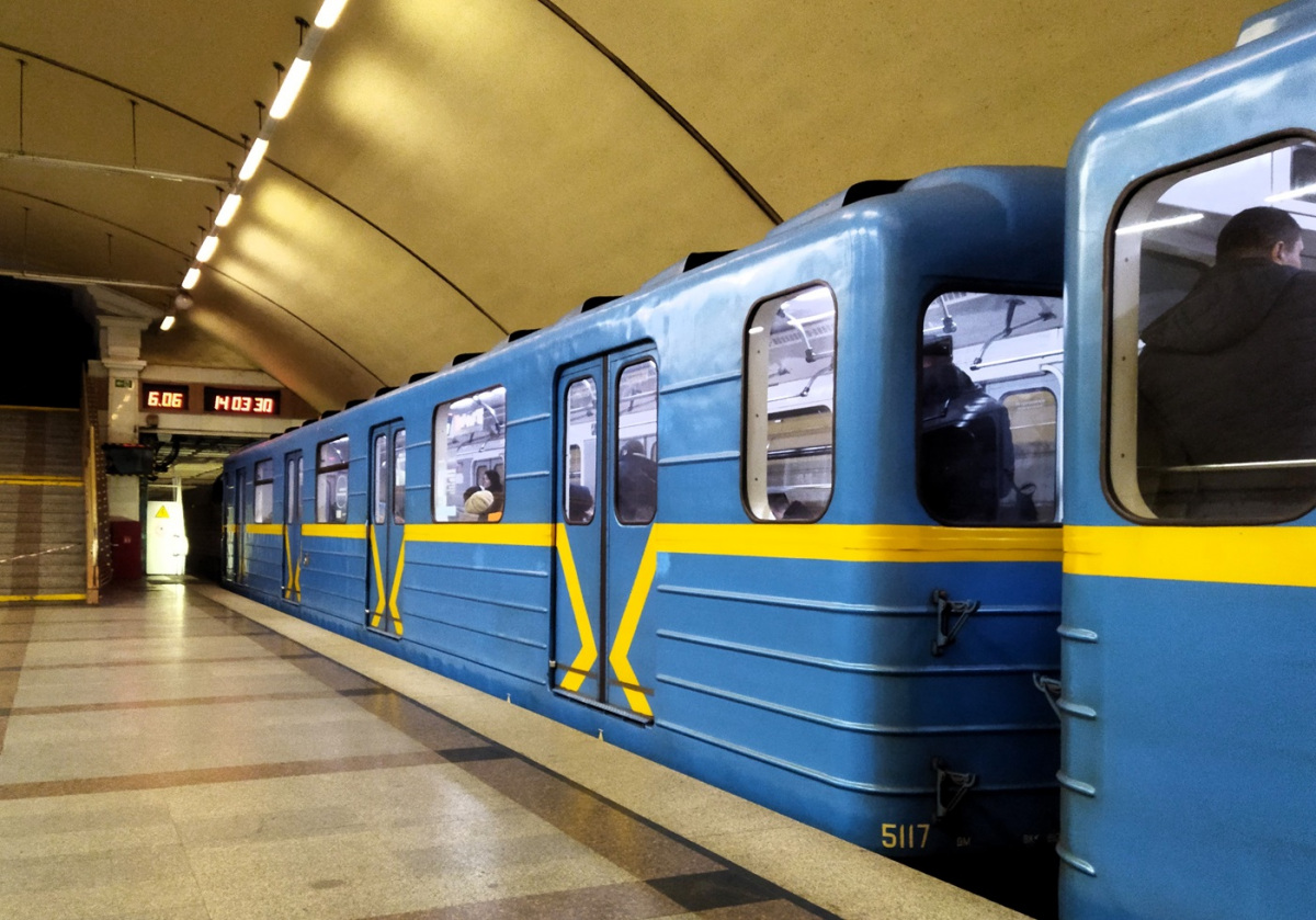 Киев. Е-КМ-Гб № 5117