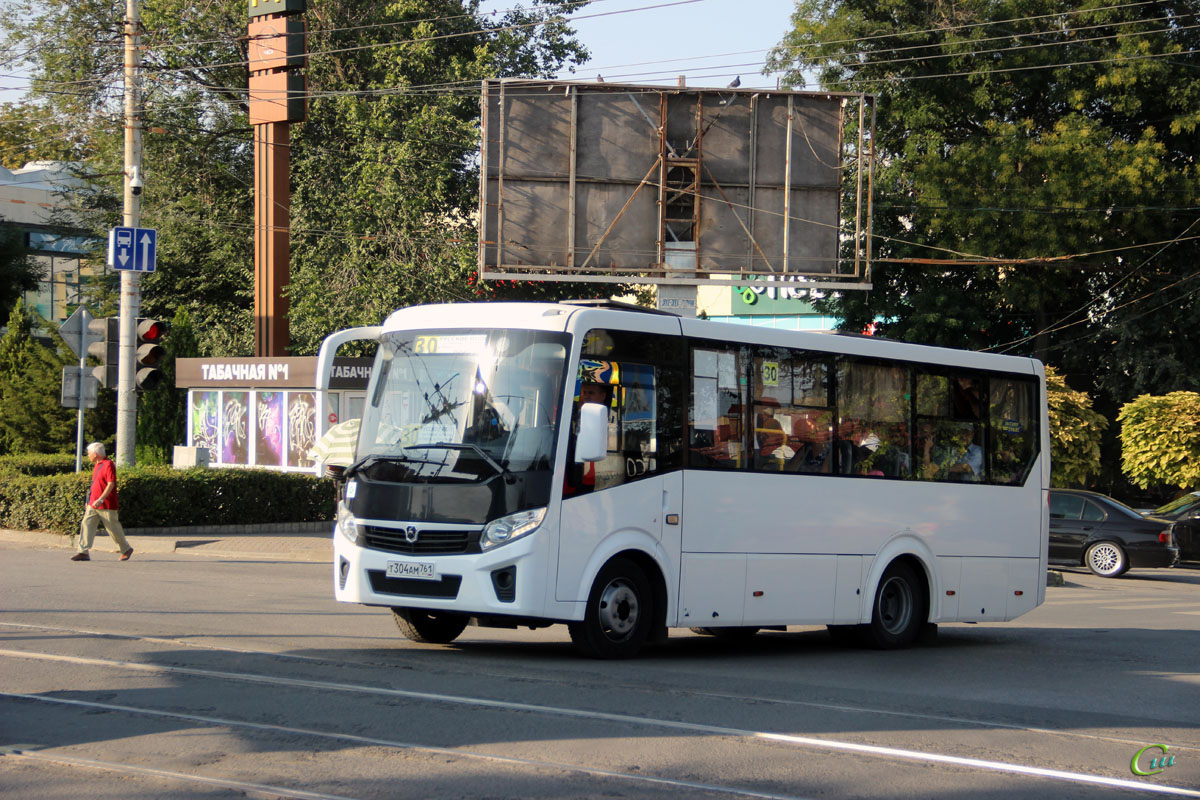 Таганрог. ПАЗ-320405-14 Vector Next т304ам
