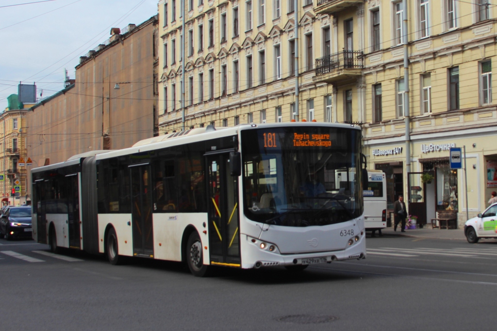 Санкт-Петербург. Volgabus-6271.05 у429хв