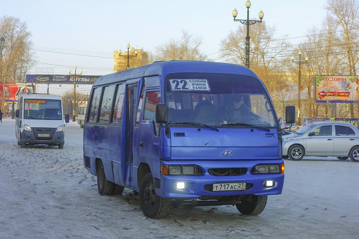 Хабаровск. Hyundai Chorus т717ас, ГАЗ-A64R42 ГАЗель Next о504мс