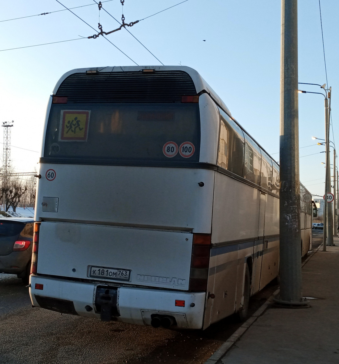 Казань. Neoplan N116 Cityliner к181ом