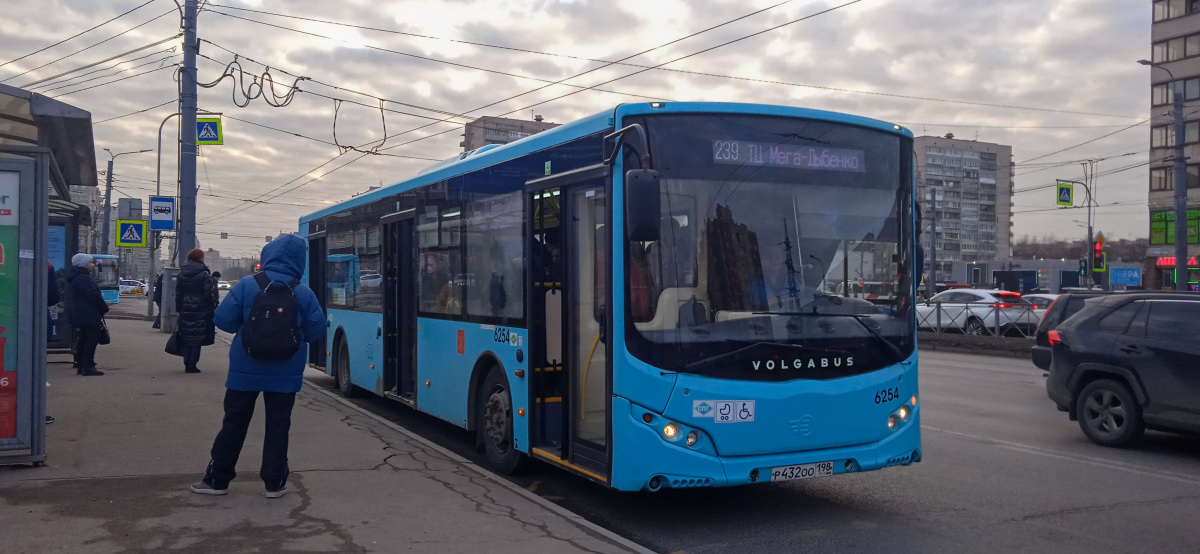 Санкт-Петербург. Volgabus-5270.G2 (LNG) р432оо