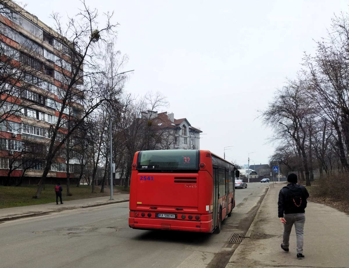 Киев. Irisbus Citelis 12M KA1280MI