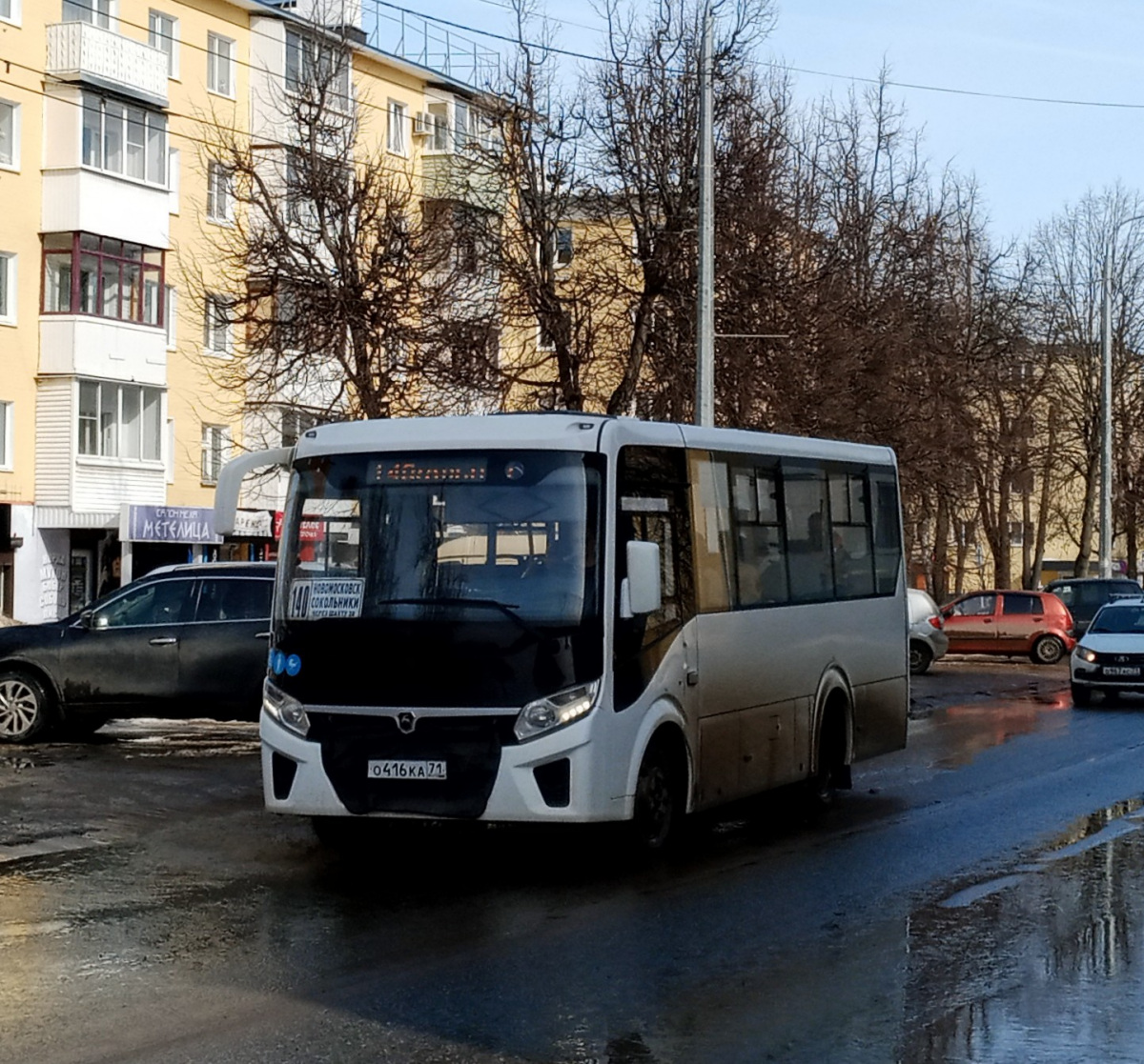 Новомосковск. ПАЗ-320435-04 Vector Next о416ка
