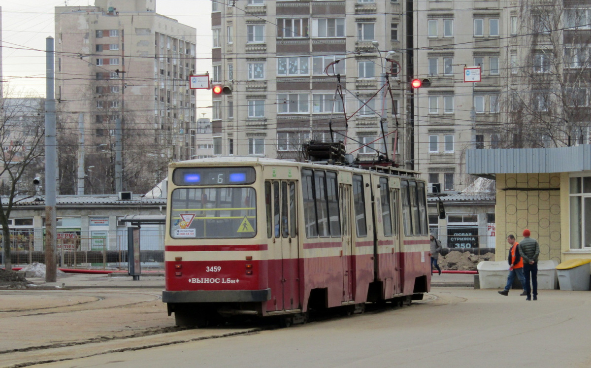 Санкт-Петербург. ЛВС-86К-М №3459