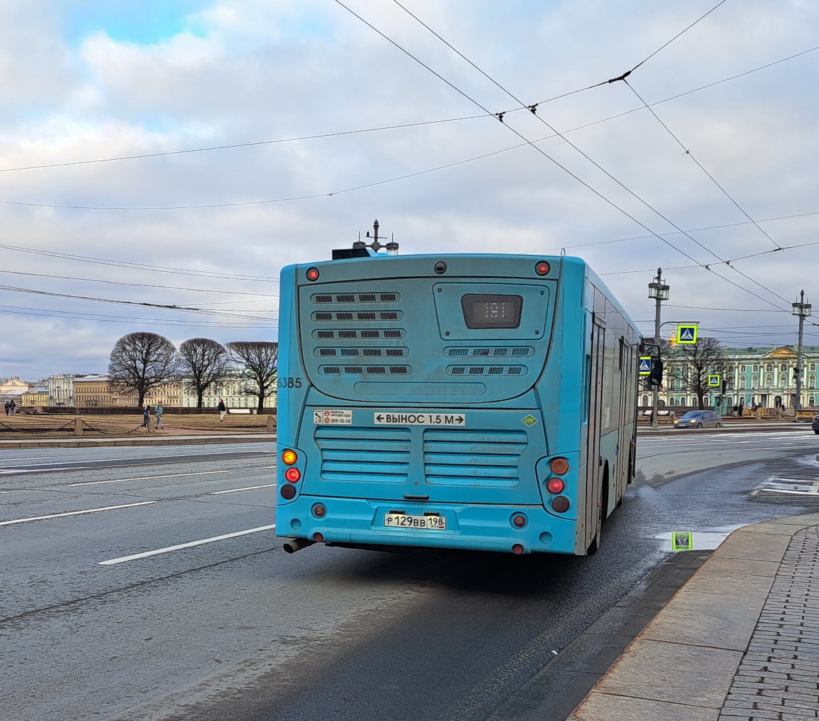Санкт-Петербург. Volgabus-5270.G4 (LNG) р129вв