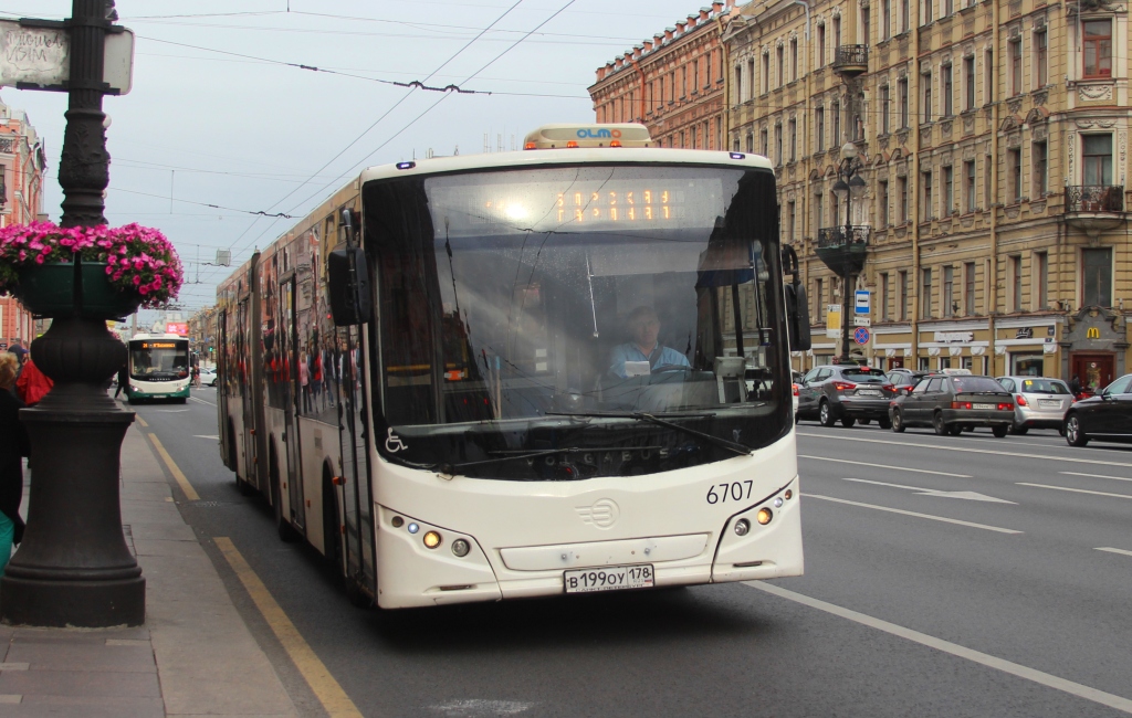 Санкт-Петербург. Volgabus-6271.00 в199оу
