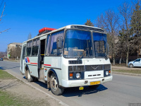 Енакиево. ПАЗ-32051-110 A437AA DPR