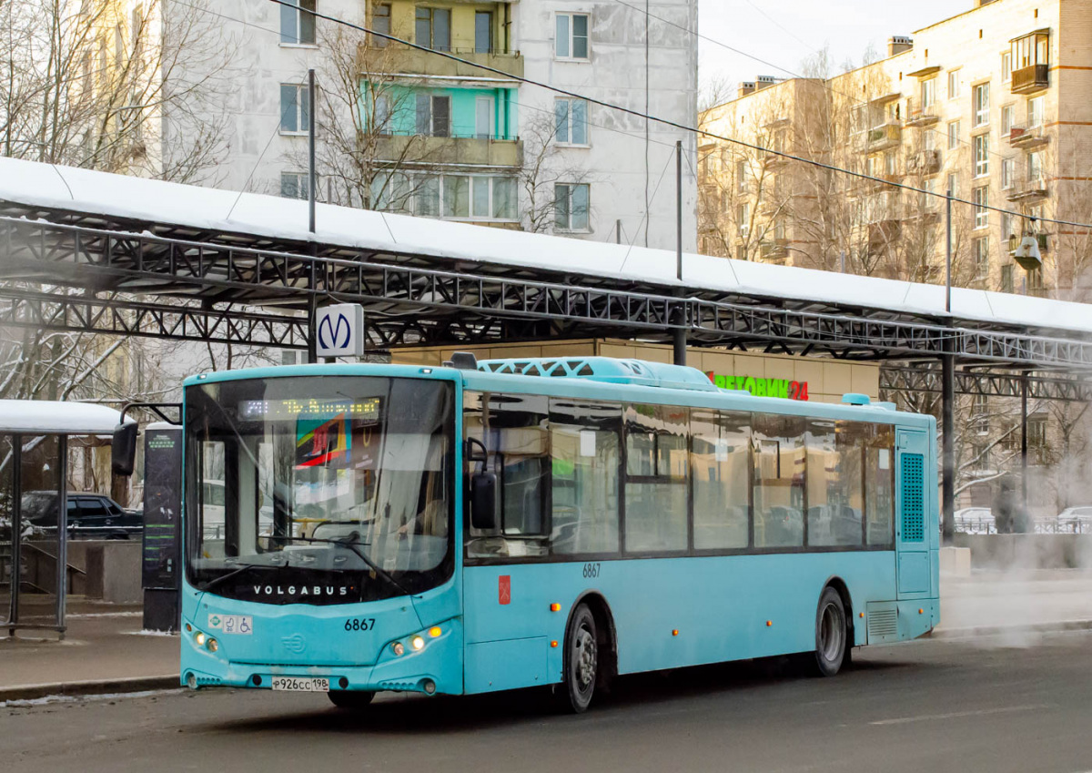 Санкт-Петербург. Volgabus-5270.G4 (LNG) р926сс