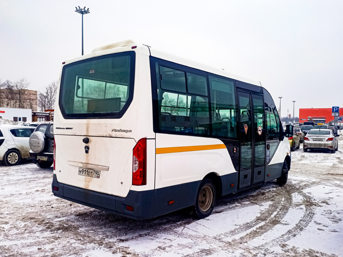 ГАЗ-A68R52 ГАЗель City н911от - Ногинск - Фото №298235 - Твой Транспорт