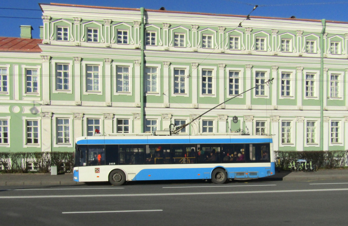Санкт-Петербург. АКСМ-321 №2450
