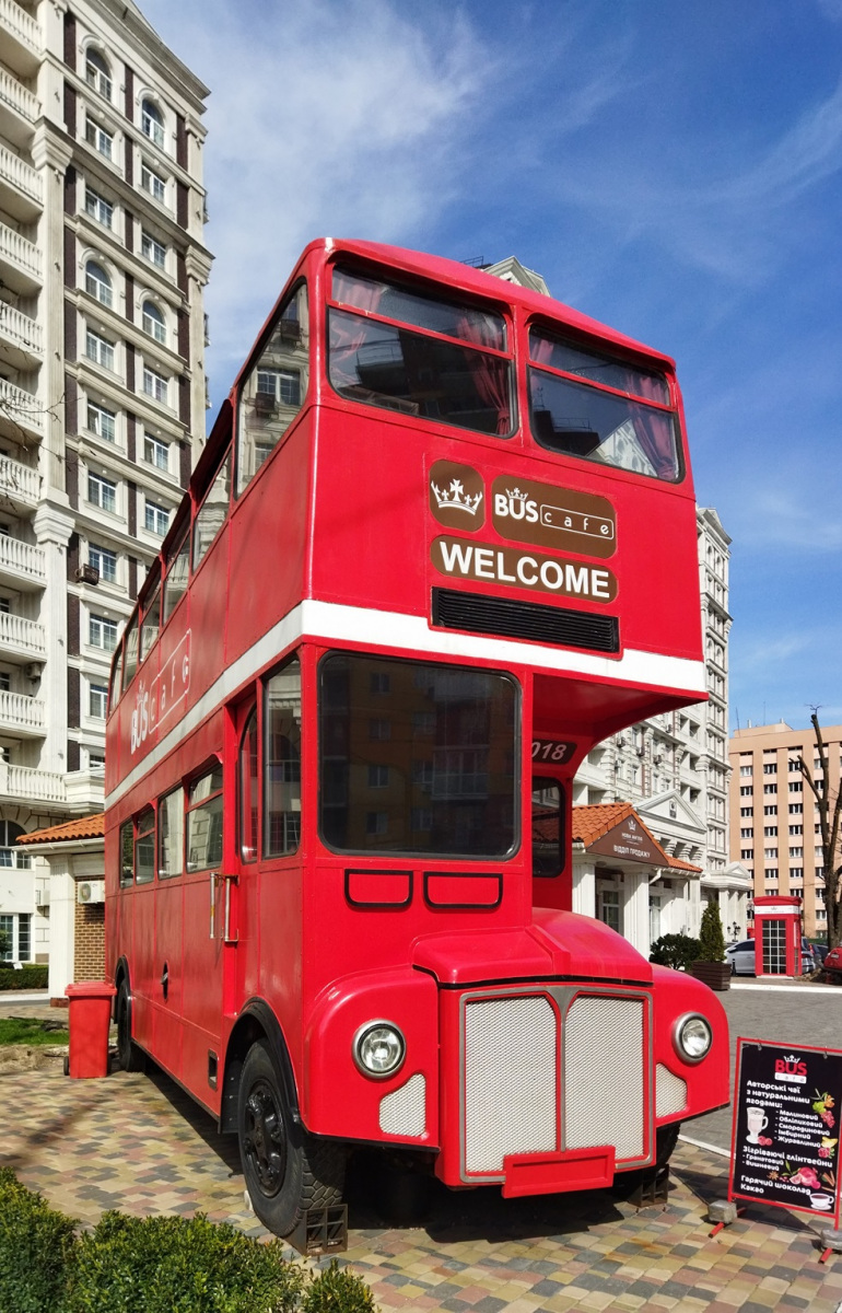 Park Royal RM (AEC Routemaster) б/н - Киев - Фото №299227 - Твой Транспорт