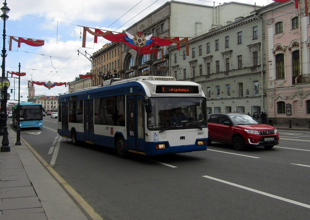 Санкт-Петербург. АКСМ-321 №2427