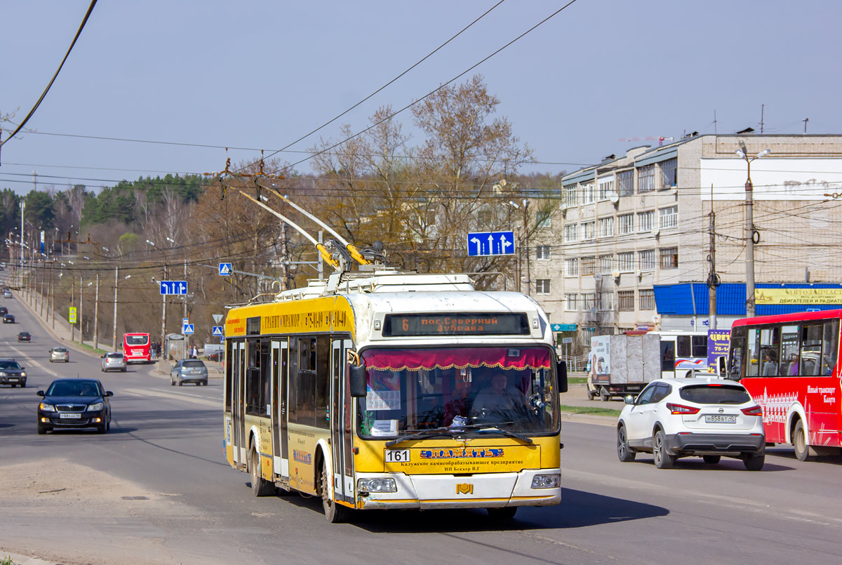 АКСМ-321 №161 - Калуга - Фото №299623 - Твой Транспорт