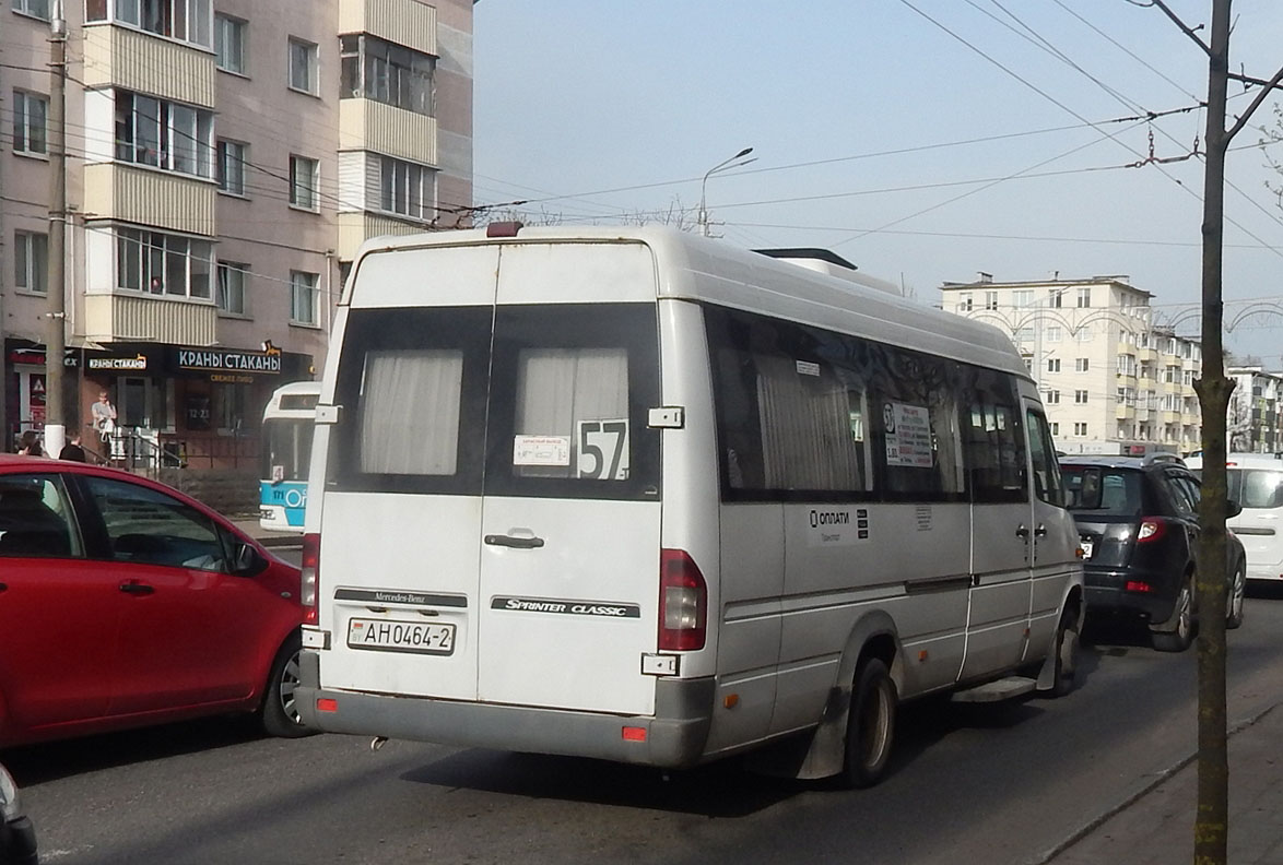 Витебск. Луидор-2232 (Mercedes-Benz Sprinter) AH0464-2
