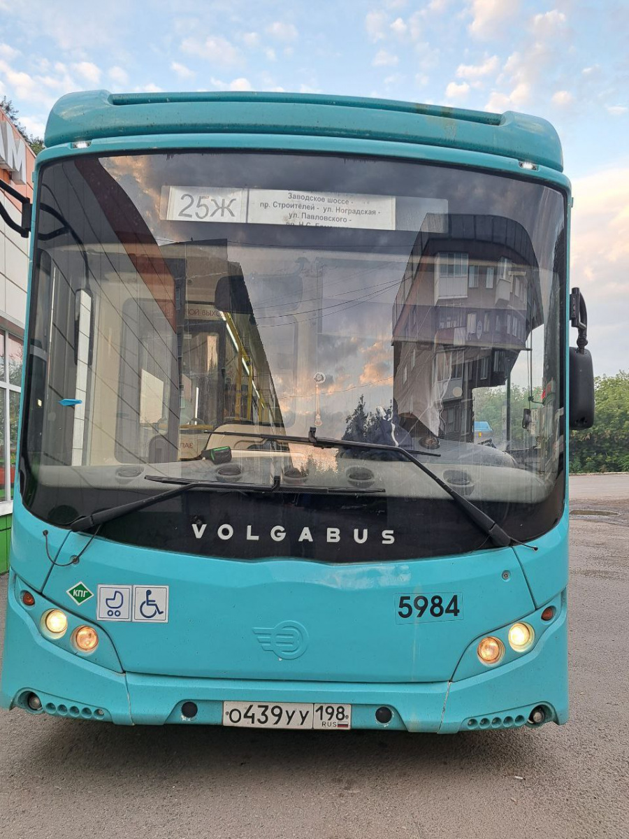 Volgabus-5270.G2 (CNG) о439уу - Новокузнецк - Фото №300453 - Твой Транспорт