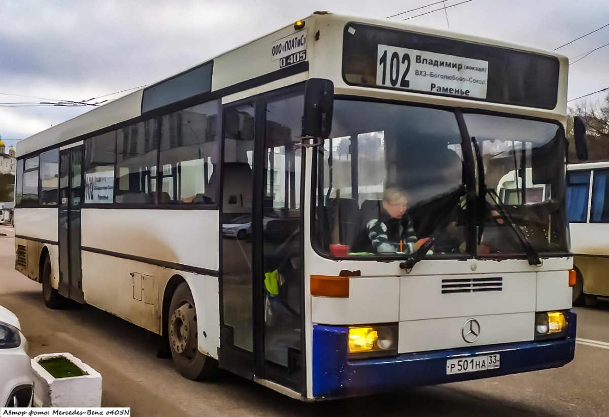 Владимир. Mercedes-Benz O405 р501на