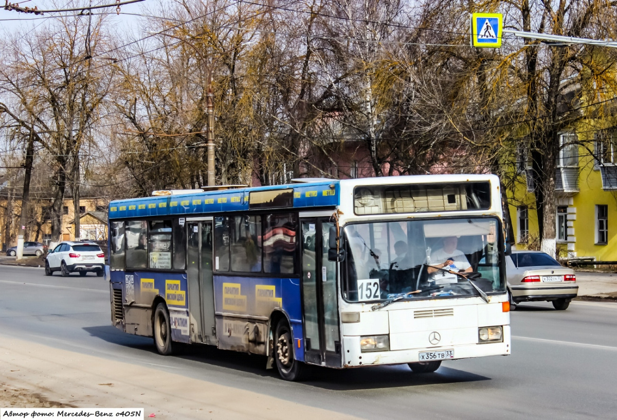 Mercedes-Benz O405N х356тв - Владимир - Фото №300807 - Твой Транспорт