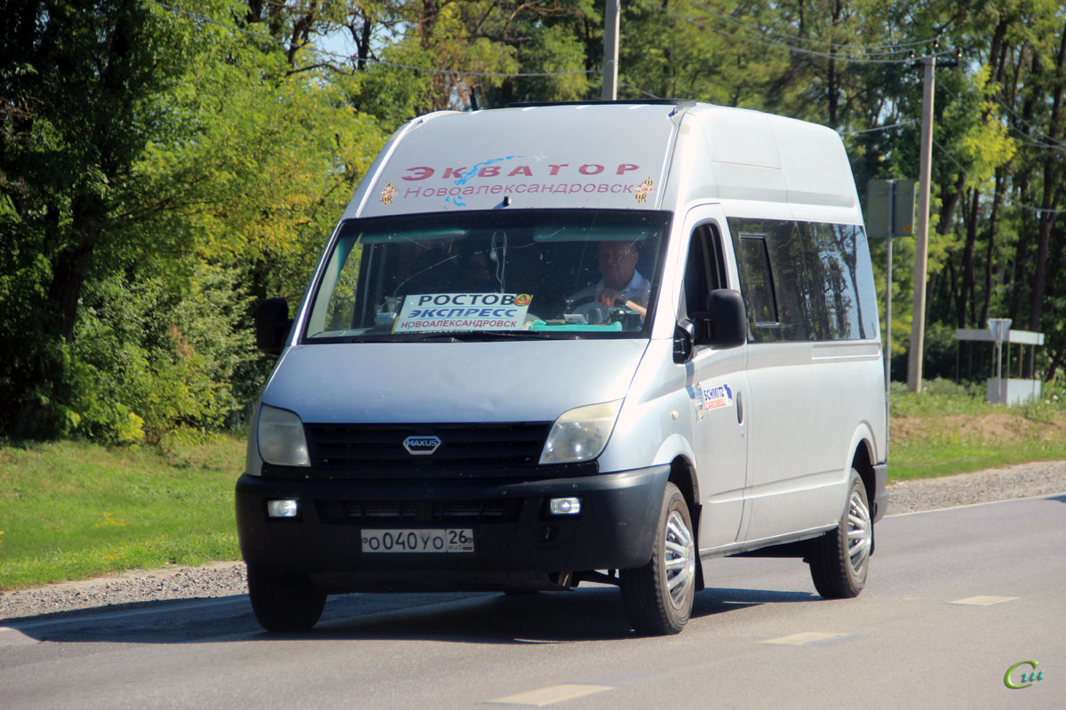 LDV Maxus (ГАЗ) о040уо - Ростов-на-Дону - Фото №300966 - Твой Транспорт