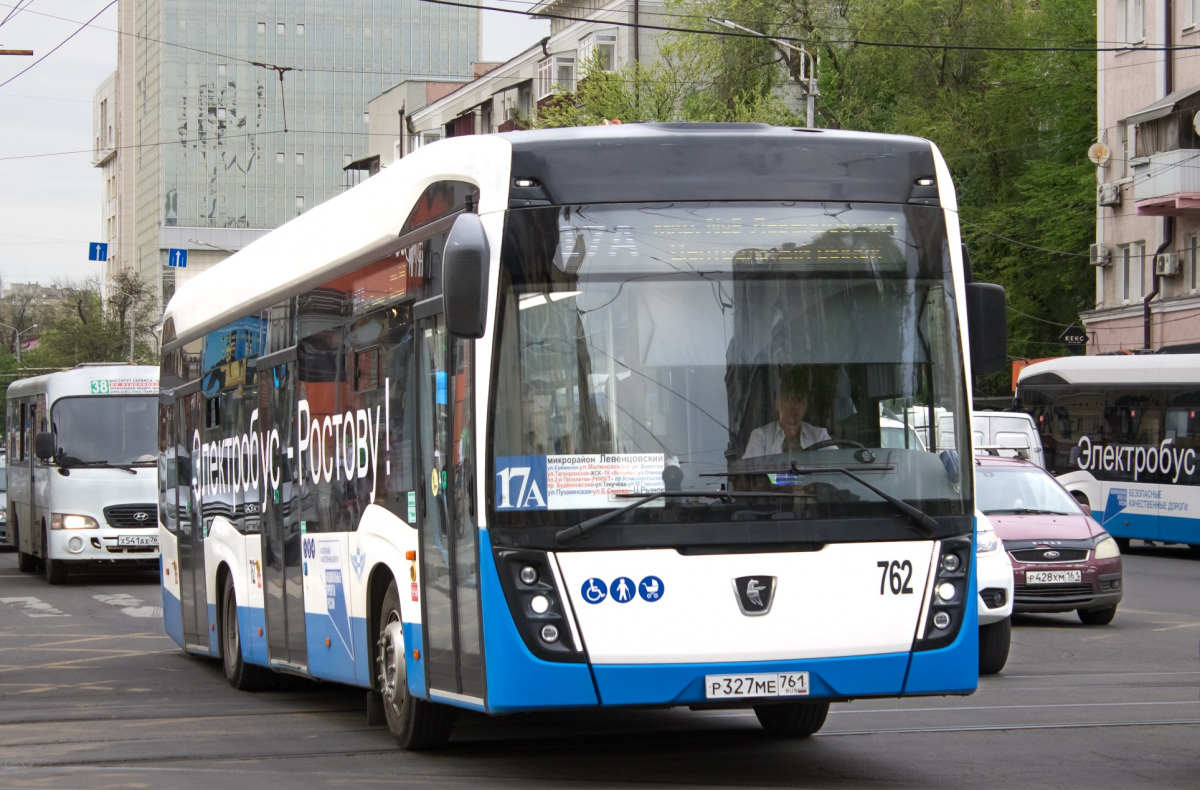 КамАЗ-6282 р327ме, Hyundai County LWB х541ах - Ростов-на-Дону - Фото  №301150 - Твой Транспорт