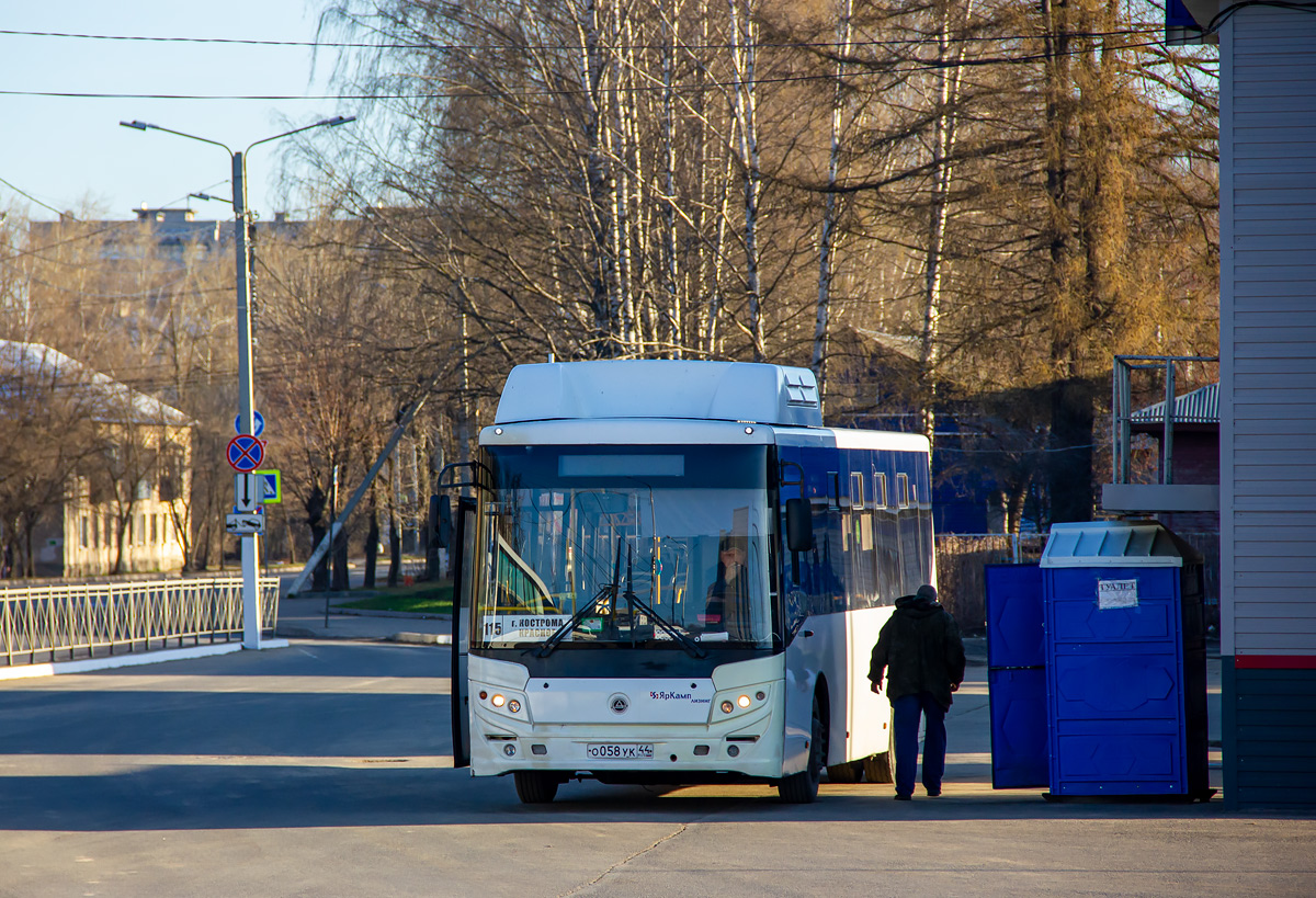 КАвЗ-4270-70 о058ук - Кострома - Фото №301996 - Твой Транспорт