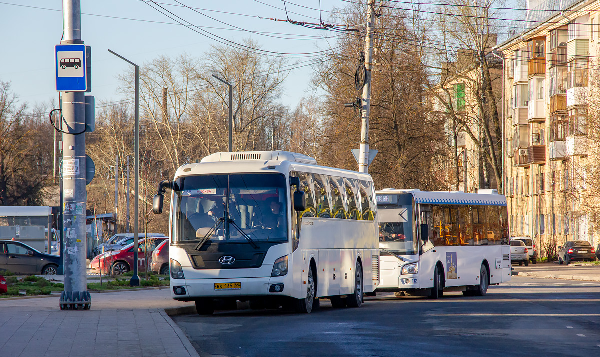 Кострома - Твой Транспорт