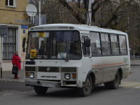 Ставрополь. ПАЗ-32054 к945ва
