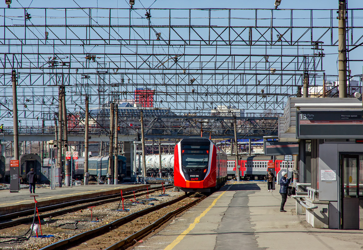 ЭС104-016 Финист - Екатеринбург - Фото №302155 - Твой Транспорт