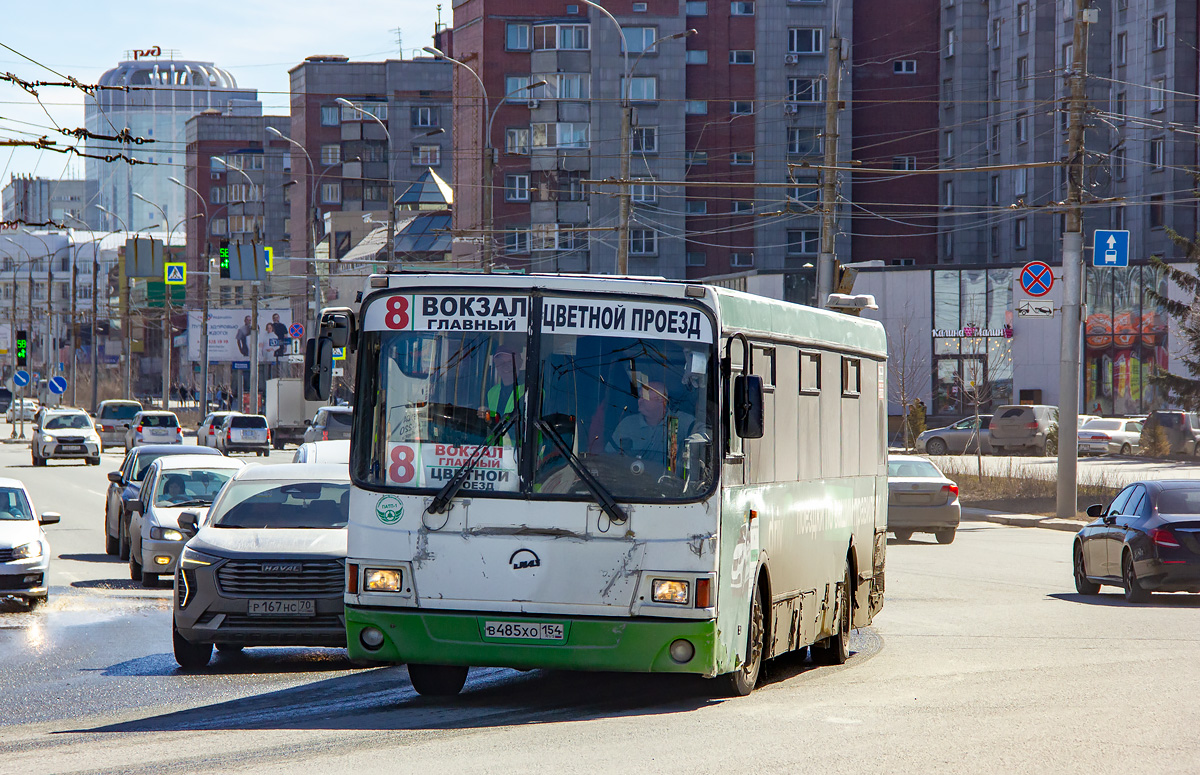 ЛиАЗ-5256.36 в485хо - Новосибирск - Фото №302792 - Твой Транспорт