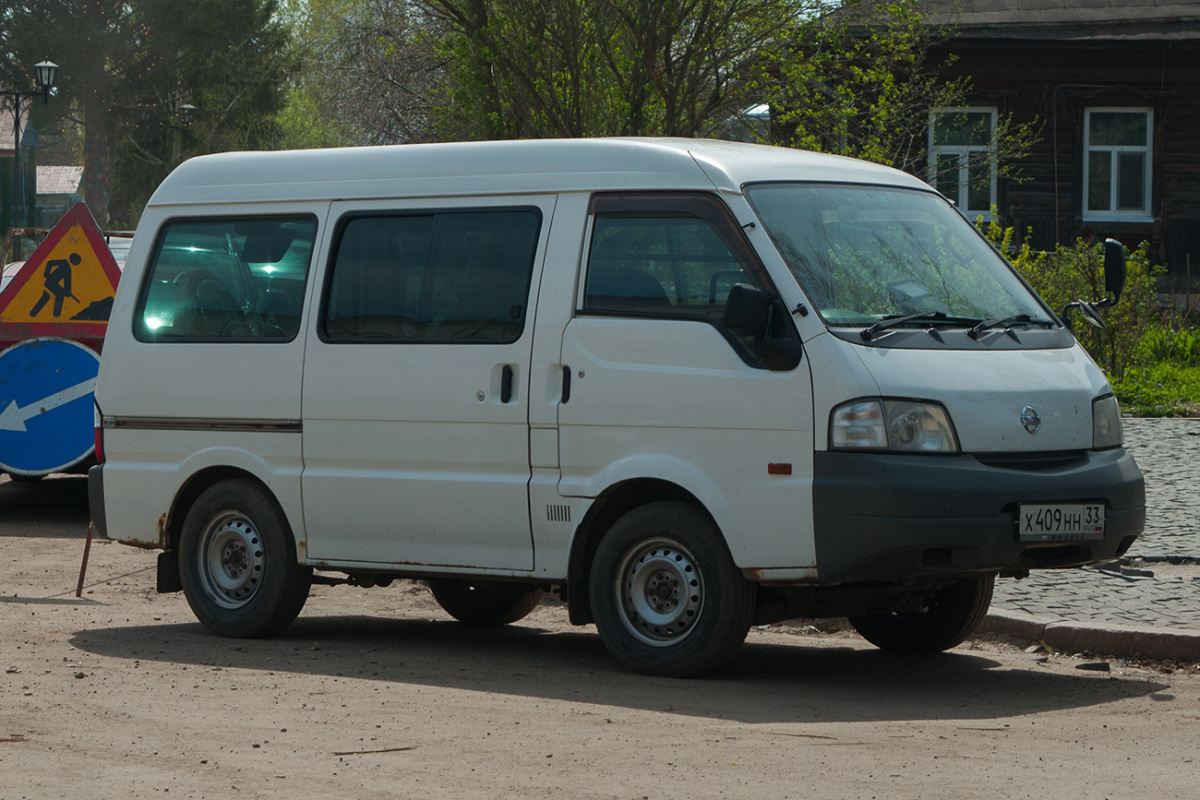 Nissan Vanette х409нн - Суздаль - Фото №302976 - Твой Транспорт