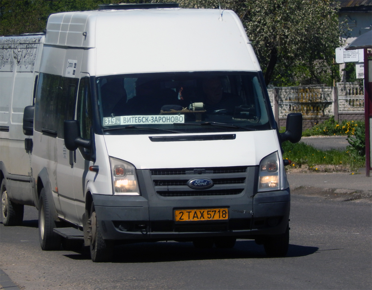 Нижегородец-2227 (Ford Transit) 2TAX5718 - Витебск - Фото №303662 - Твой  Транспорт