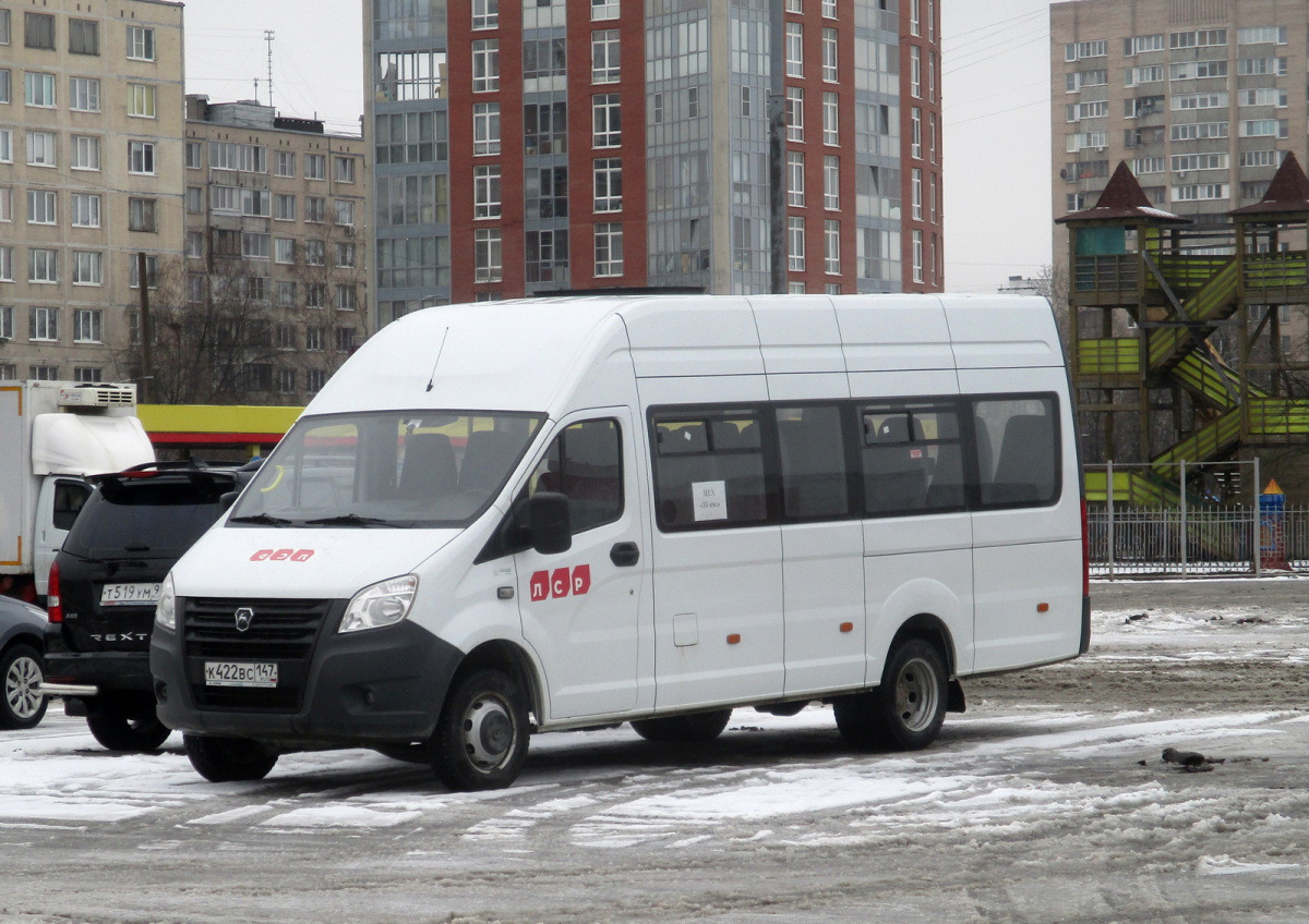 ГАЗ-A65R52 ГАЗель Next к422вс - Санкт-Петербург - Фото №305164 - Твой  Транспорт