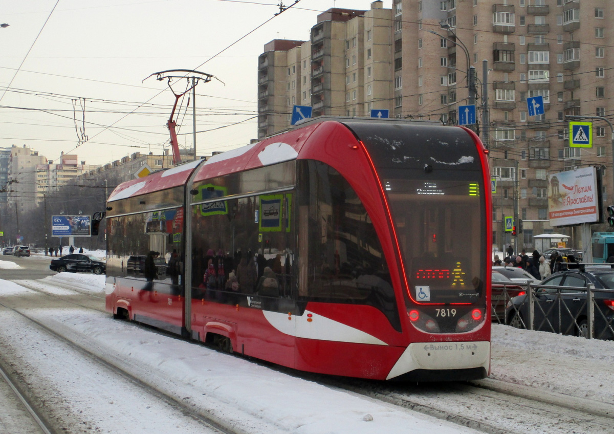 71-923М Богатырь-М №7819 - Санкт-Петербург - Фото №306204 - Твой Транспорт