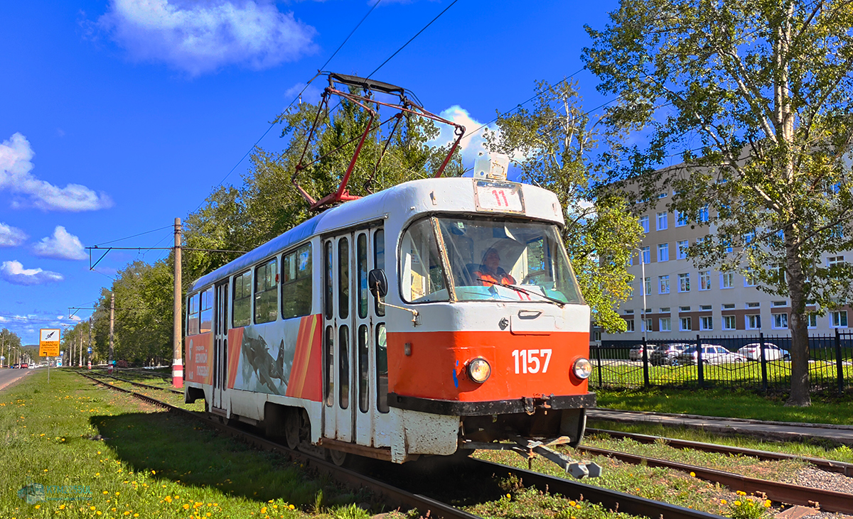 Tatra T3SU №1157 - Ульяновск - Фото №306428 - Твой Транспорт