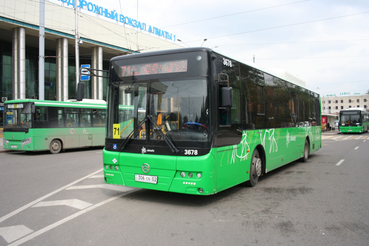 Golden Dragon XML6125CN (Hyundai Trans Auto) 306 CN 02 - Алма-Ата - Фото  №307137 - Твой Транспорт