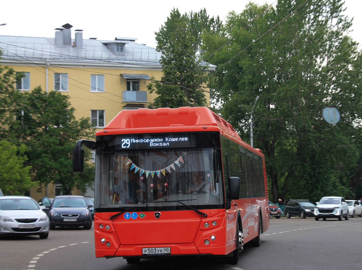 ЛиАЗ-5292.67 (CNG) р503ук - Калуга - Фото №308424 - Твой Транспорт