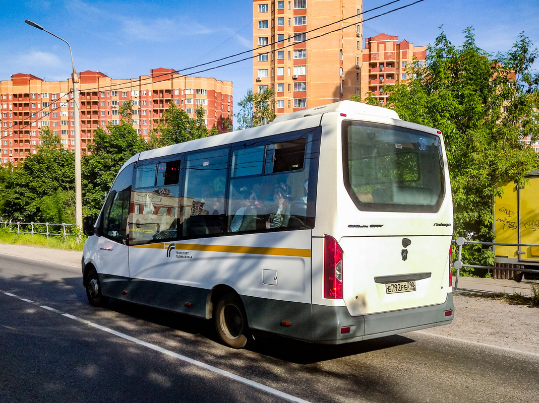 ГАЗ-A68R52 ГАЗель City е792ре - Фото №309458 - Щёлково - Твой Транспорт