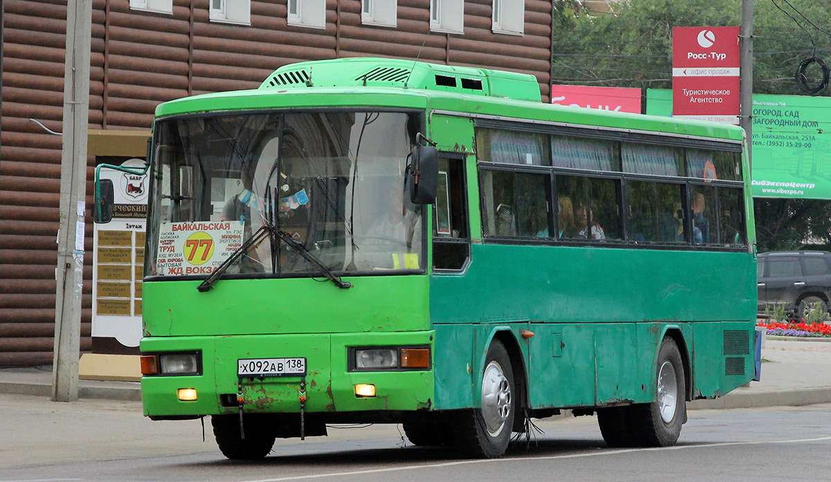 Kia Cosmos AM818 х092ав - Иркутск - Фото №310396 - Твой Транспорт