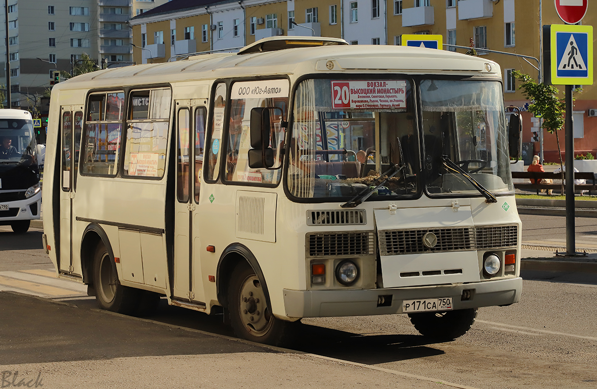 Автобус 3 8 серпухов